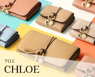 CHLOEの一覧ページ