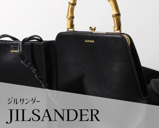 JIL SANDERの一覧ページ