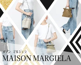 Maison Margielaの一覧ページ