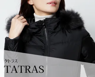 TATRASの一覧ページ