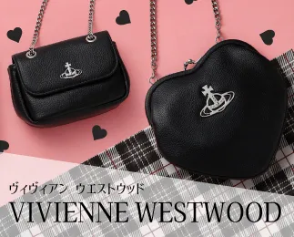 Vivienne Westwoodの一覧ページ