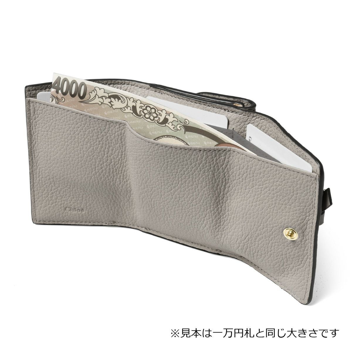 新品　クロエ　リリー　ゴールド　財布　希少　定価６万円 Chloe - 新品 クロエ リリー ゴールド 財布 希少 定価6万円の通販 by