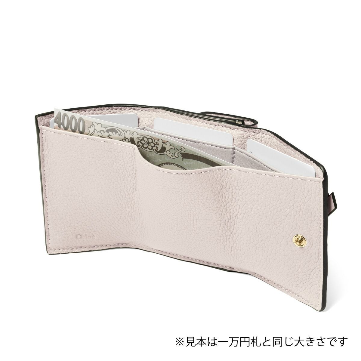CHLOE 財布 CHC21WP946 F57 084｜インポートショップDOUBLE（ドゥーブル）