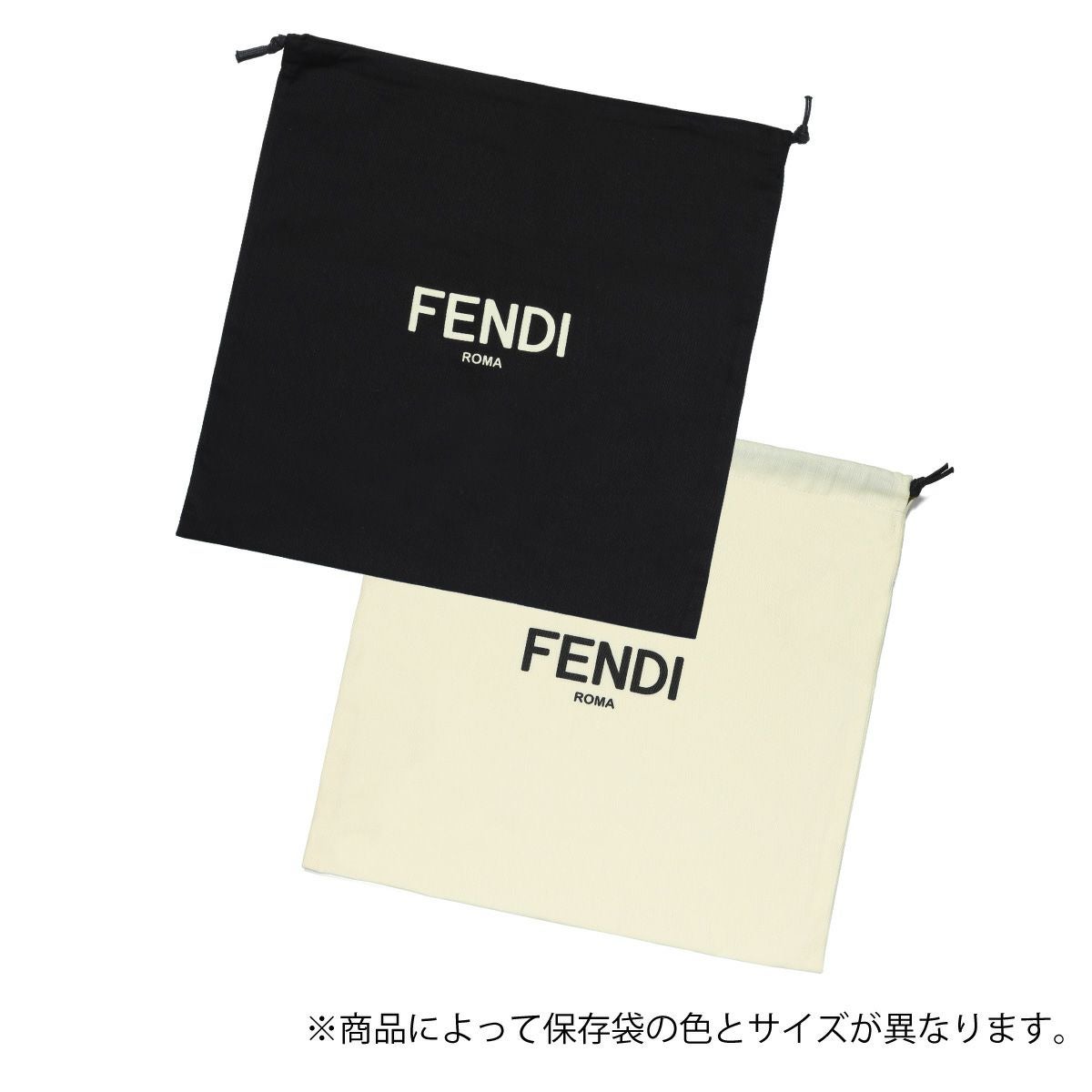FENDI バッグ 7M0286 AMAC F0GXN｜インポートショップDOUBLE（ドゥーブル）