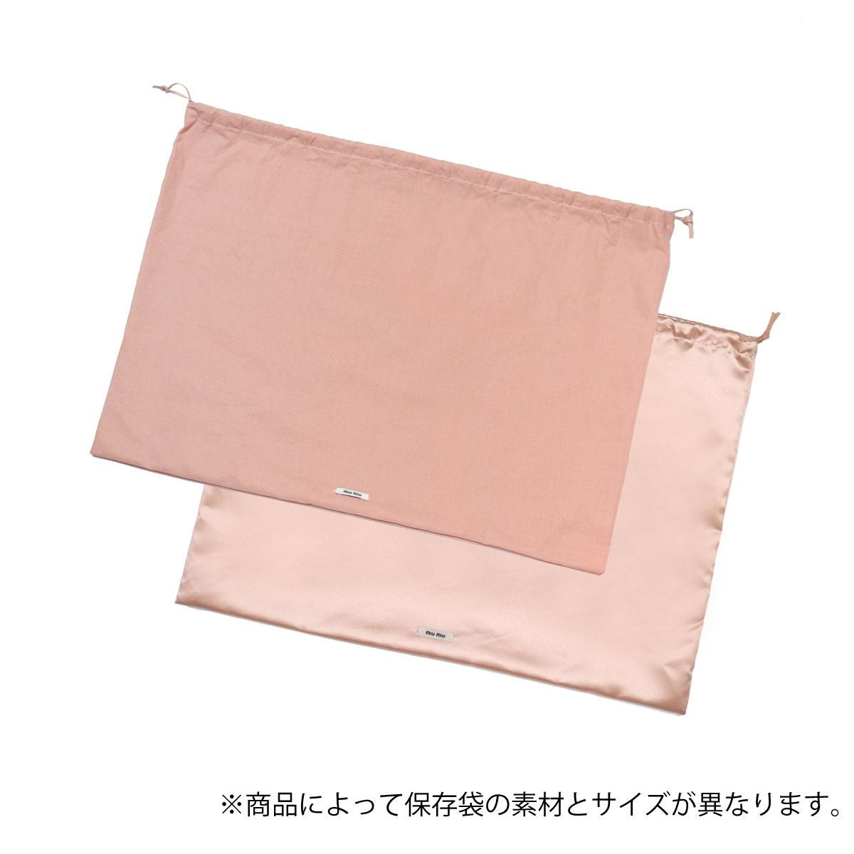 MIU MIU キャップ 5HC179 2DXI F0967｜インポートショップDOUBLE