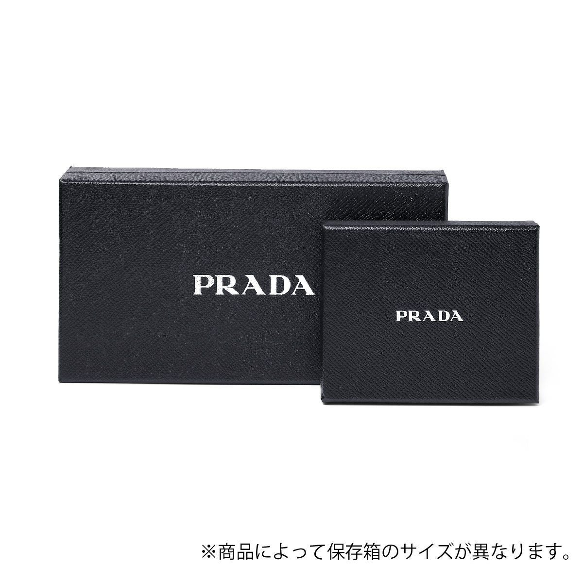 PRADA 財布 2MO008 2DMH F0002｜インポートショップDOUBLE（ドゥーブル）
