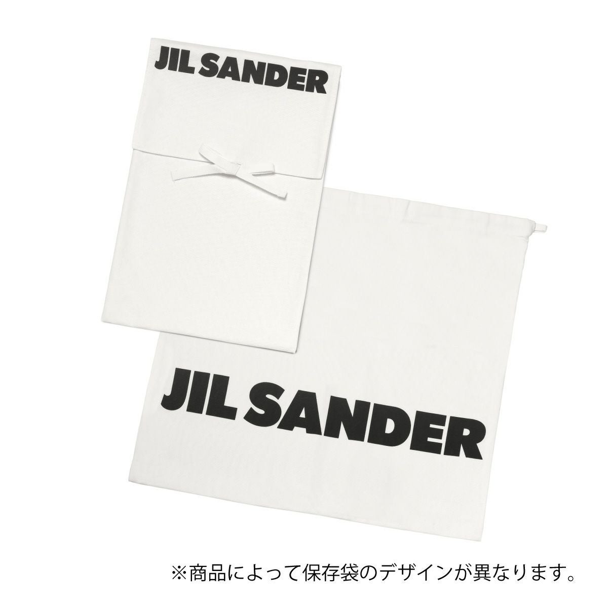 JIL SANDER バッグ J08ZH0081 P6570 001｜インポートショップDOUBLE
