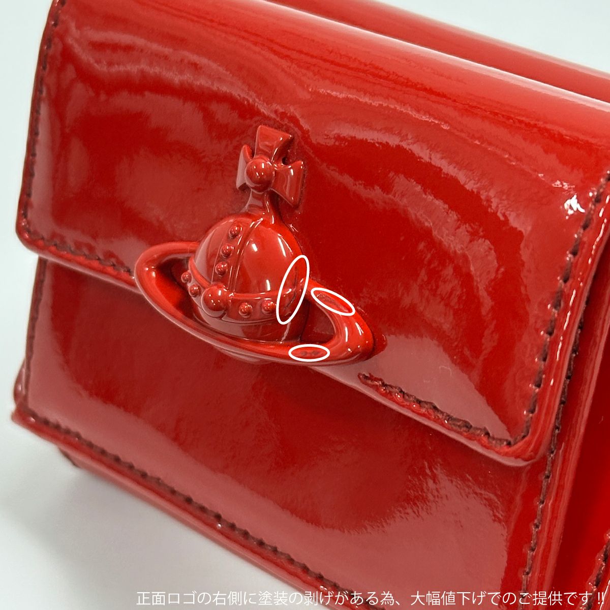 【訳あり】ヴィヴィアンウエストウッド SMALL FLAP PURSE 三つ折り財布 レディース